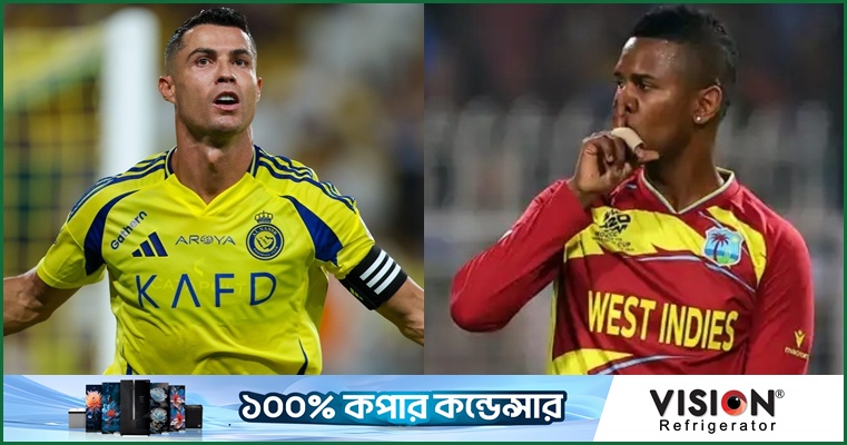 রোনালদোর কাছে বিমান সহায়তা চাইলেন আকিল